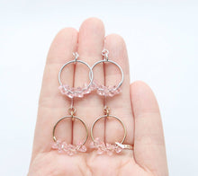 Load image into Gallery viewer, Pink Beaded Charm Earrings